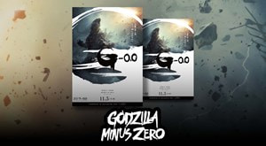 Gadget GODZILLA MINUS ZERO