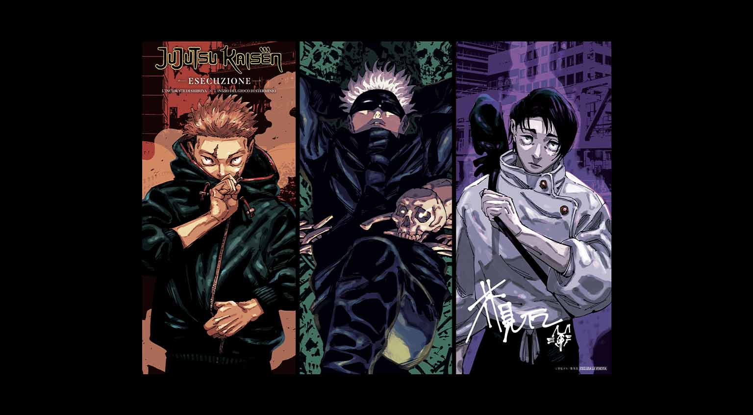 Operazione a premi Jujutsu Kaisen: Esecuzione