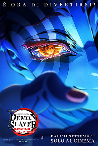 Demon Slayer: Kimetsu no Yaiba Il Castello dell'Infinito