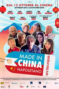 MADE IN CHINA NAPOLETANO