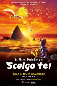 POKEMON - SCELGO TE!