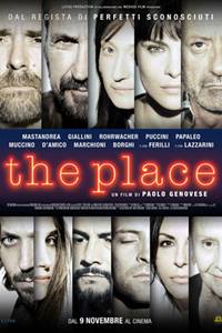 THE PLACE