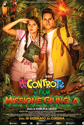 Pantaloni dei me contro te deals