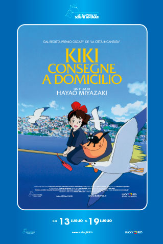 Movie-Kiki - Consegne A Domicilio - (Italian Imp (UK IMPORT) DVD [REGION 2]  Used