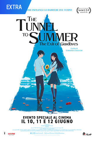The tunnel of Summer - The Exit Of Goodbyes