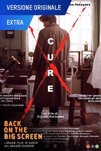 CURE - VERSIONE ORIGINALE