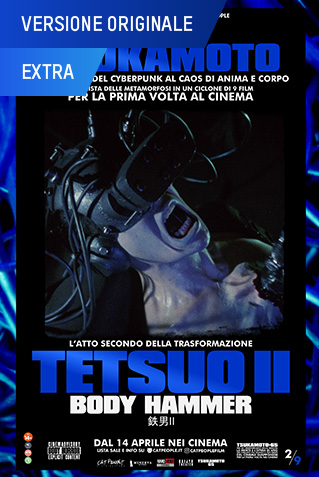TETSUO II: BODY HAMMER - VERSIONE ORIGINALE