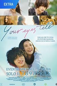 YOUR EYES TELL