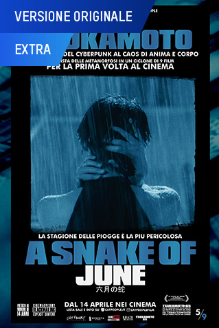 A SNAKE OF JUNE - VERSIONE ORIGINALE